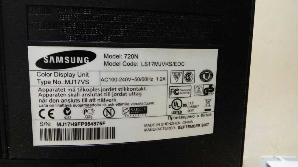 Монитор 17" LCD Samsung 17" SyncMaster 720N