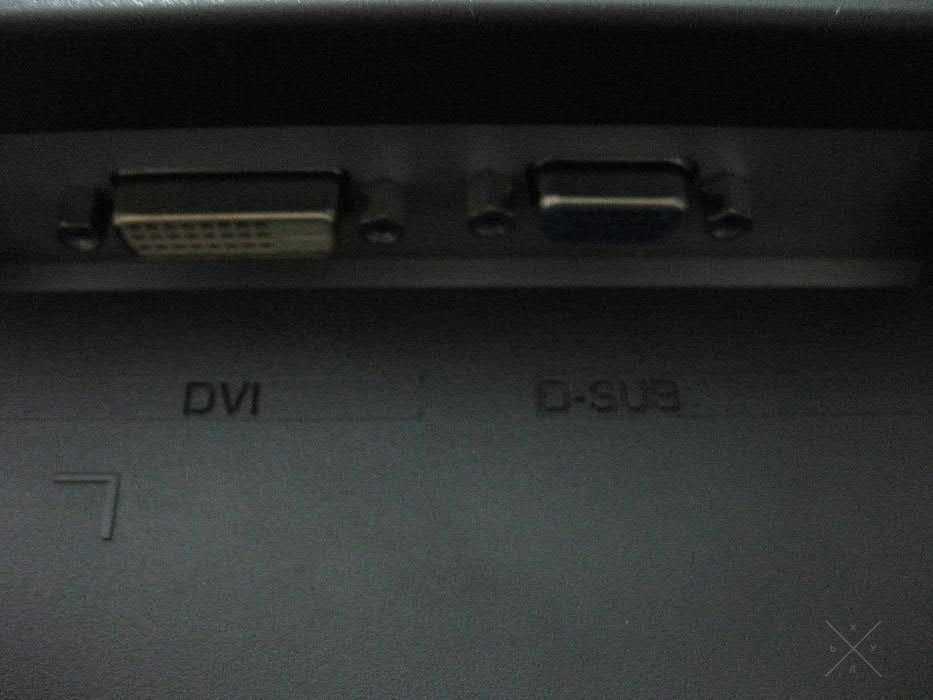 Philips 200WS "20"дюймов