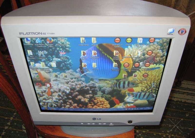 Монитор LG Flatron T710BN