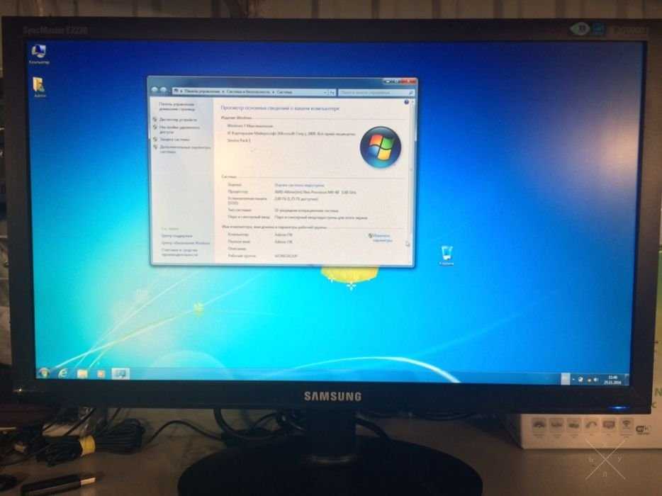Монитор 21.5'' Samsung E2220