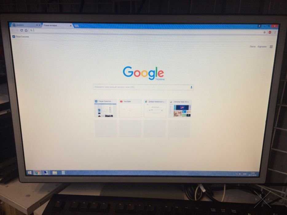 Монитор 22" Proview AI2237W Silver Black