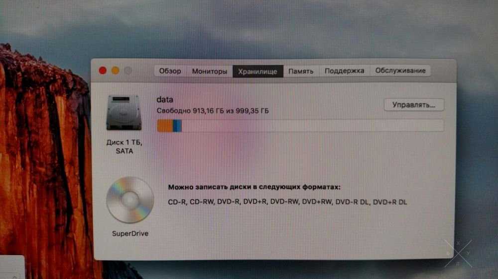 Топовый iMac 27 дюймов