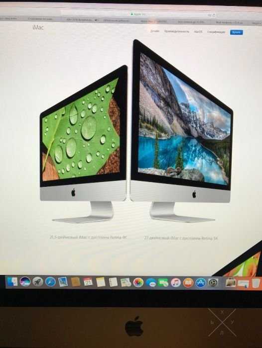 Apple iMac 27 (MD095) официал!
