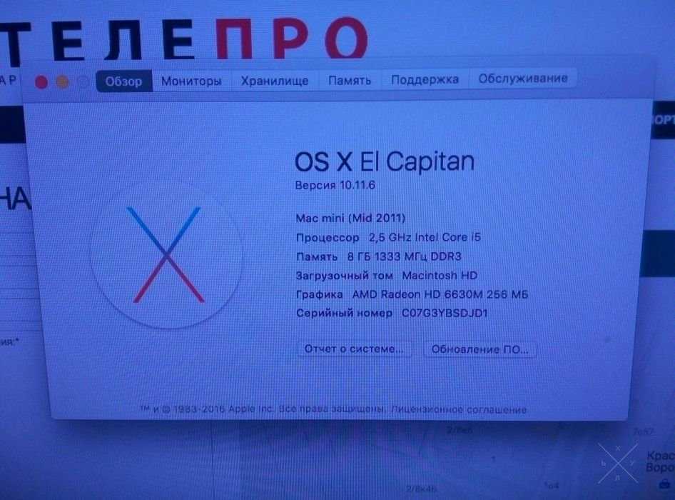 Mac mini + клавиатура+ мышь