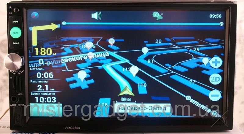 Автомагнитола 2Din 7023CRBG GPS 7" Bluetooth. Магнитола 7023 Навигатор