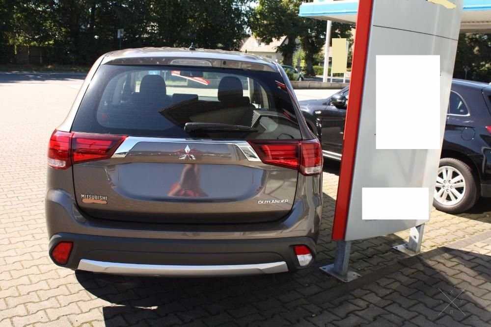 Mitsubishi Outlander Inform