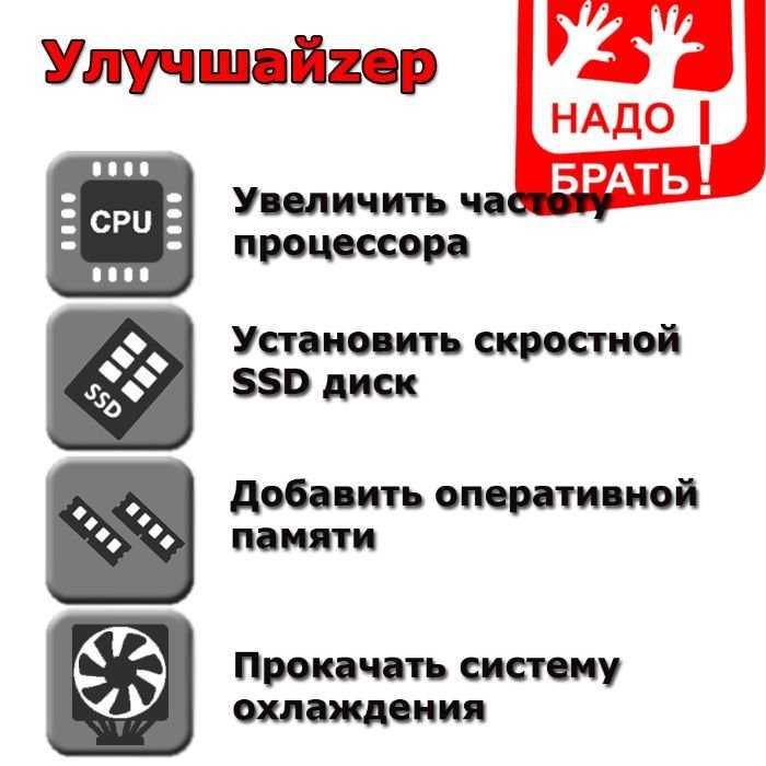 ПК для игр CORE i5 / 8 GB DDR3 / HDD 500 GB / R7 250 2gb