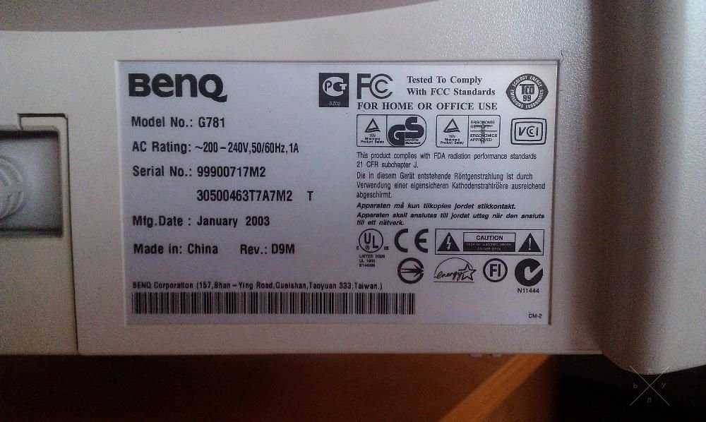 Мониторы BENQ, 6 шт.