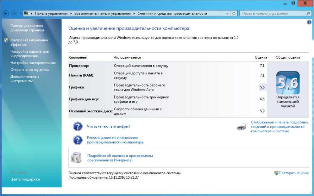Невероятная цена! Компьютер Lenovo 4 ядра i5 GeForce 1GB+Монитор LG 22