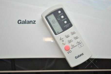 Кондиционер Galanz MSG-26AH дёшево скидка акция установка монтаж