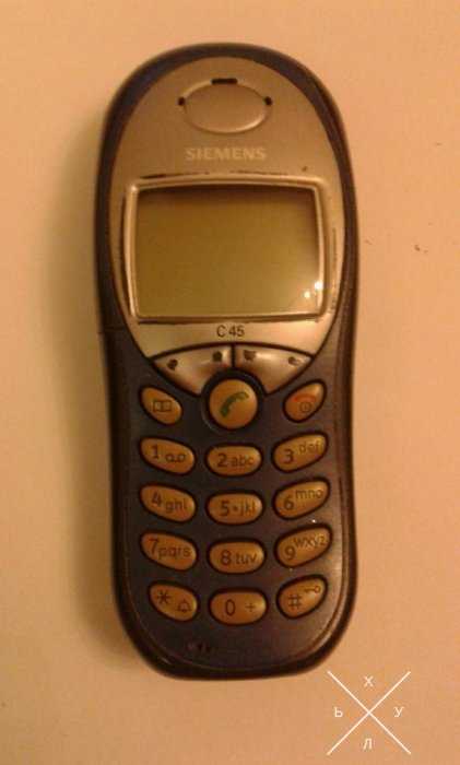 Мобильный телефон SIEMENS C45