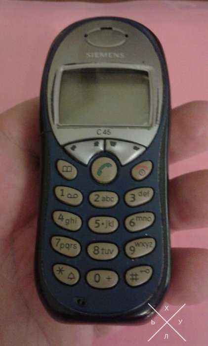 Мобильный телефон SIEMENS C45