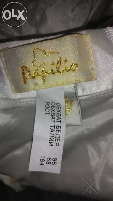 Продам свадебное платье Papilio "Горный Хрусталь"