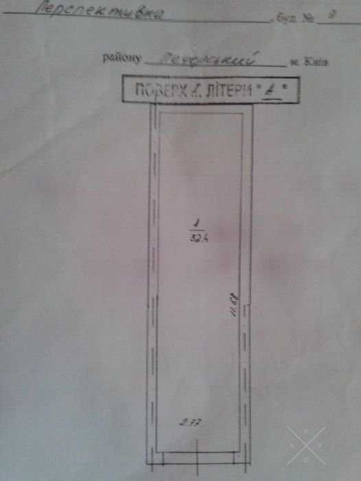 Продам гараж на 2 авто ул.Перспективная 9