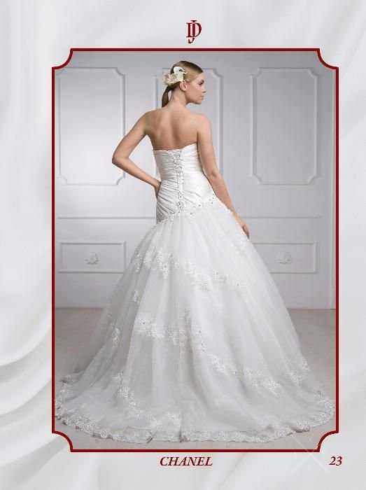 Dijean mariage, оригинал