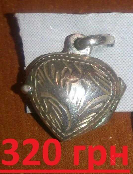 Подвески и крестики, серебро и бижутерия, Accesorize