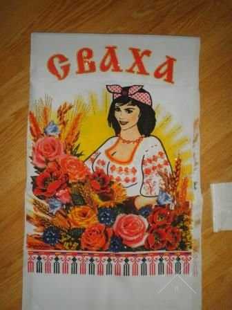 Свадебные аксессуары