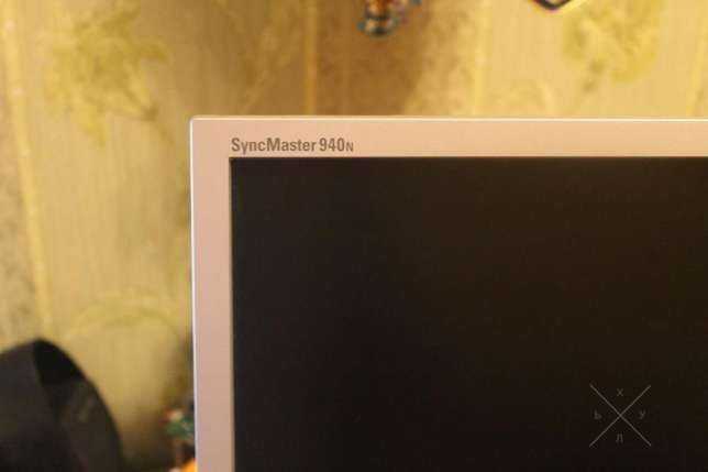 Монитор Samsung SyncMaster 940N - 19"