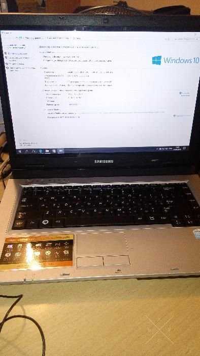 Samsung R40 plus