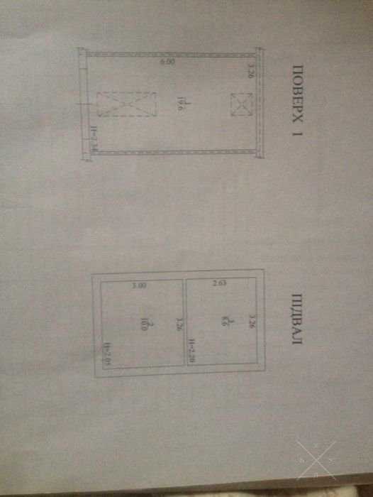 Продам гараж