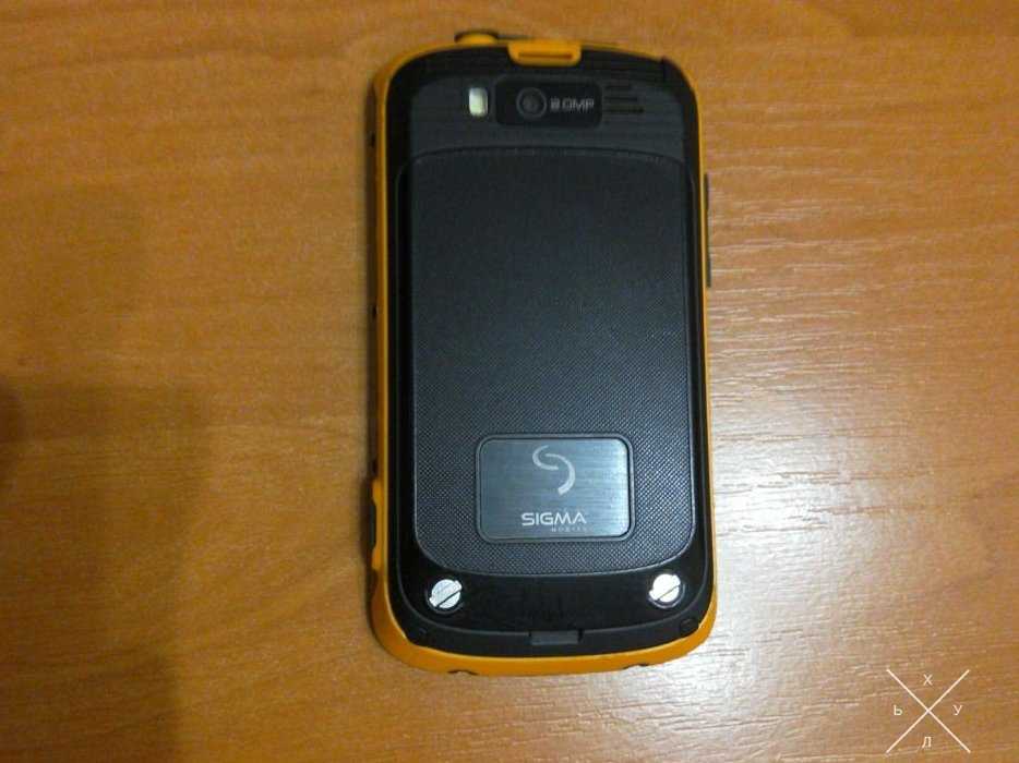 Sigma X-treme Pq12, 3G