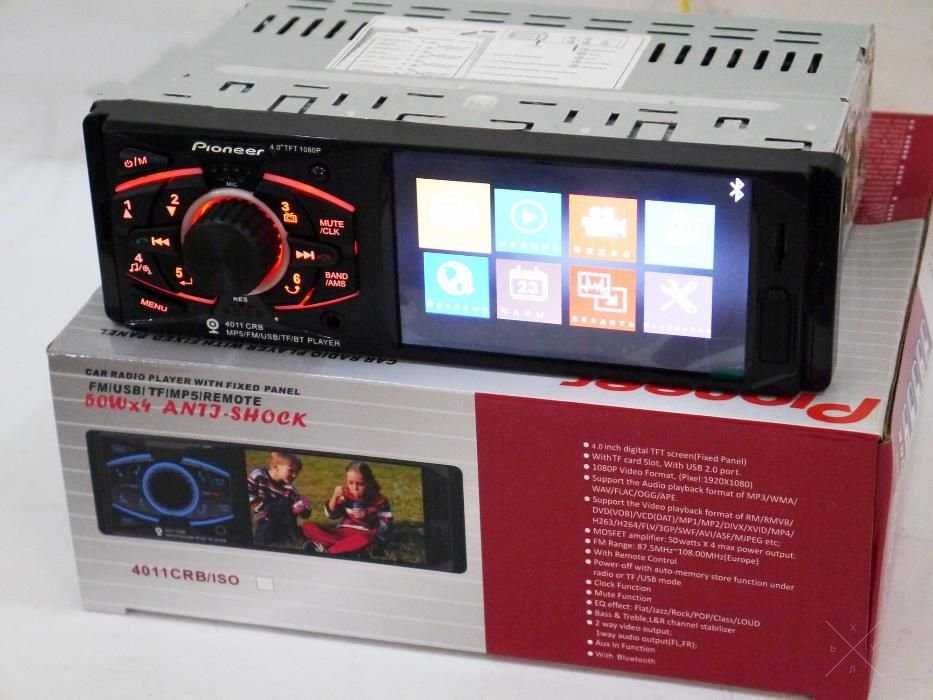 Автомагнитола Pioneer 4011 ISO с экраном 4.1" дюйма AV-in
