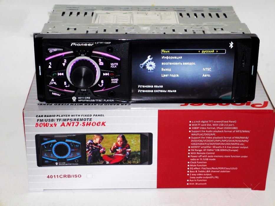 Автомагнитола Pioneer 4011 ISO с экраном 4.1" дюйма AV-in