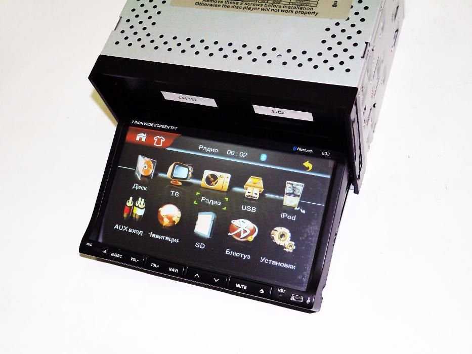 Автомагнитола 2din Pioneer PI-803 GPS 7” экран GPS-Mp3-Dvd-Tv/Fm-тюнер
