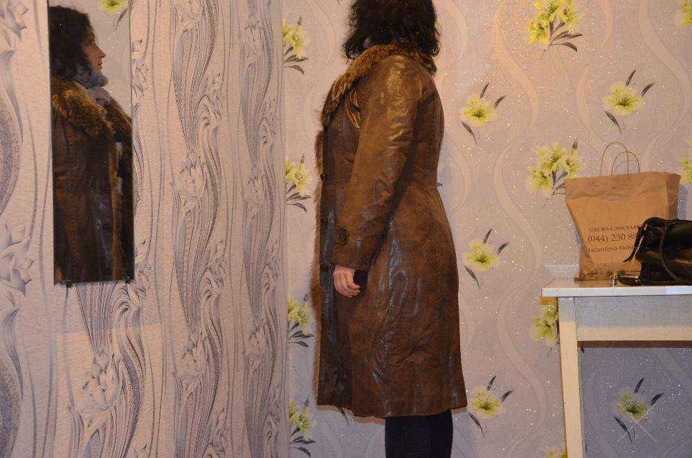 Натуральная дубленка