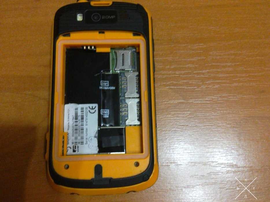 Sigma X-treme Pq12, 3G