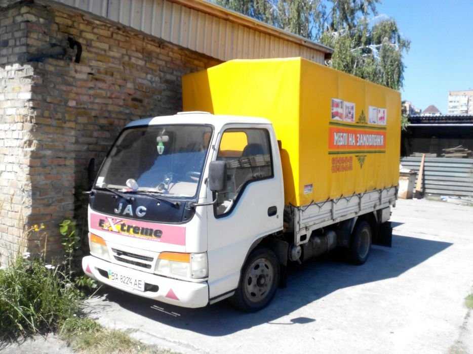 Самоскид 8X4 Mercedes