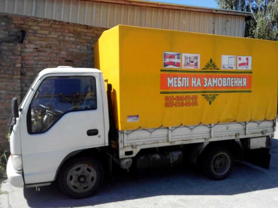 Самоскид 8X4 Mercedes