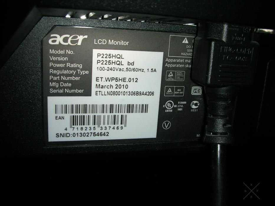 Монитор Acer P225HQL (диагональ 22 ") или обмен