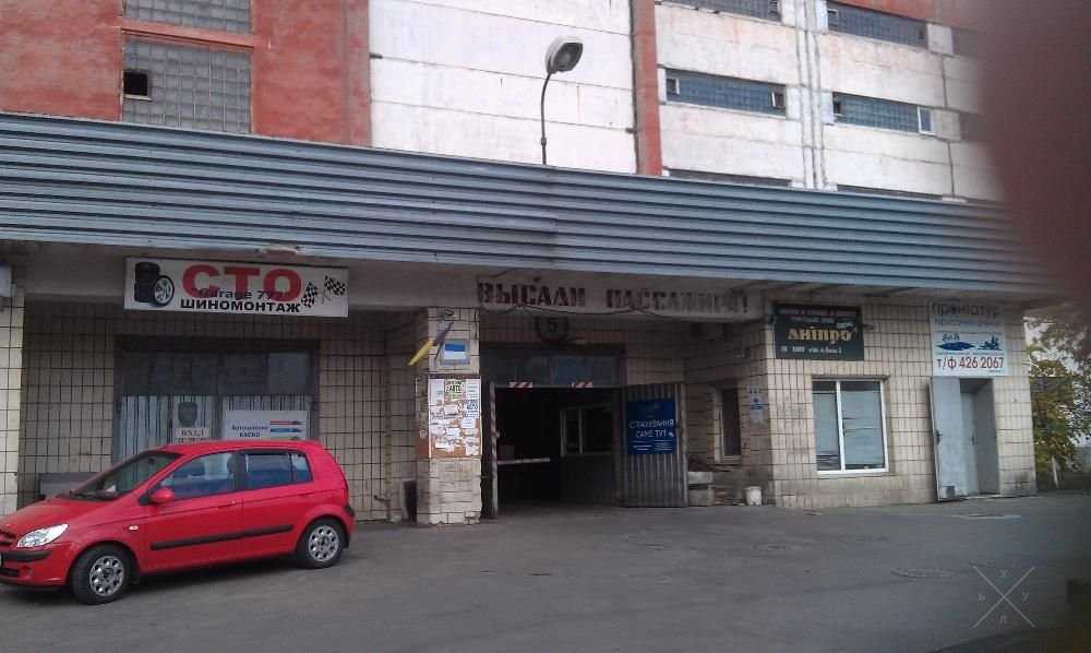 Продам Бокс(Гараж) в много этажном автокооперативе ул. Северная,3