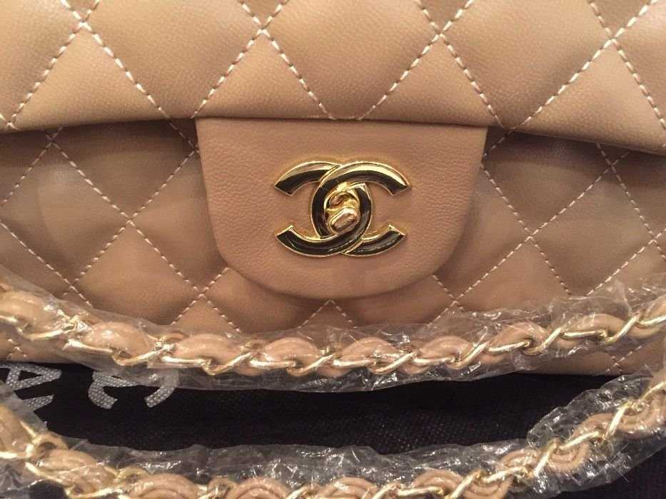 Сумка Chanel classic 30 см, бежевая,скидка!
