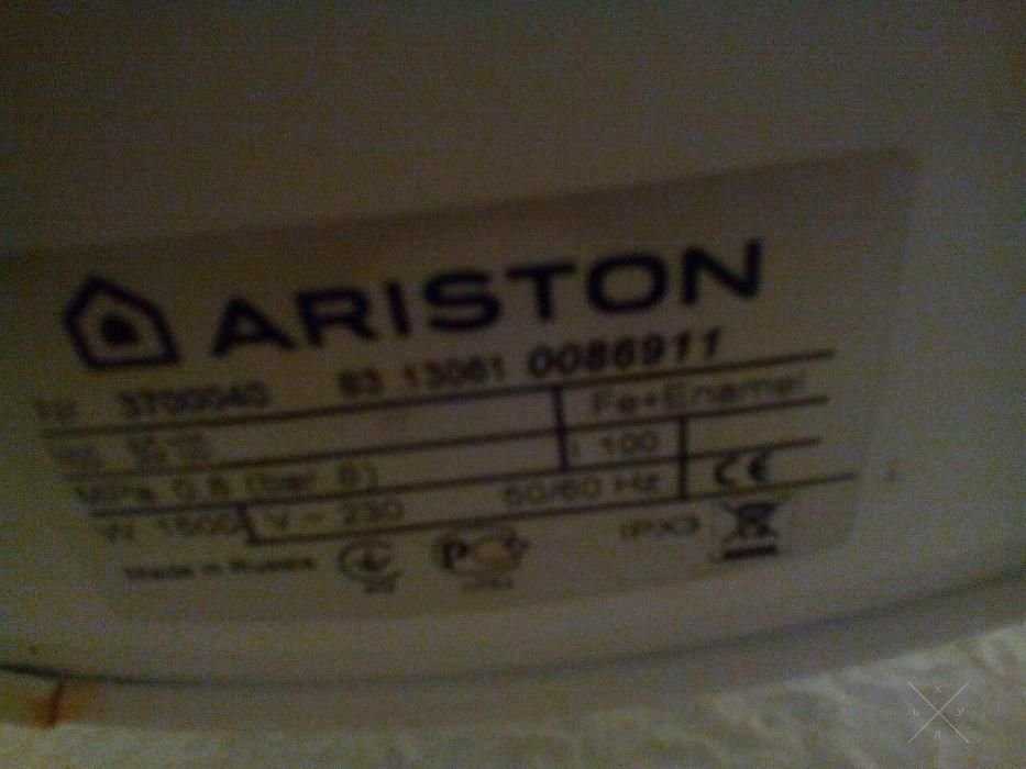 Електрический водонагреватель ARISTON аристон бойлер