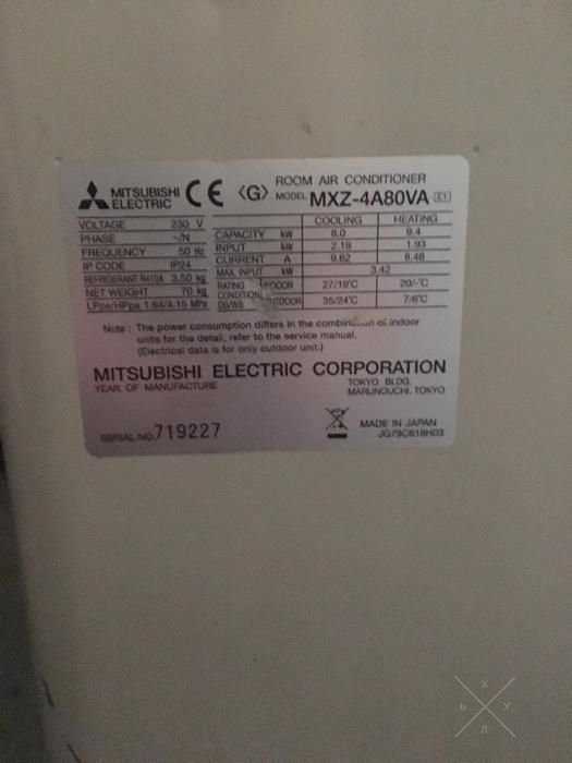 Инверторный кондиционер мульти сплит Mitsubishi Electric MXZ-4A80VA