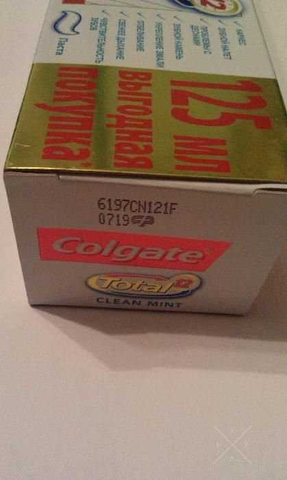 Зубная паста Colgate Total 12 Чистая мята 125 мл