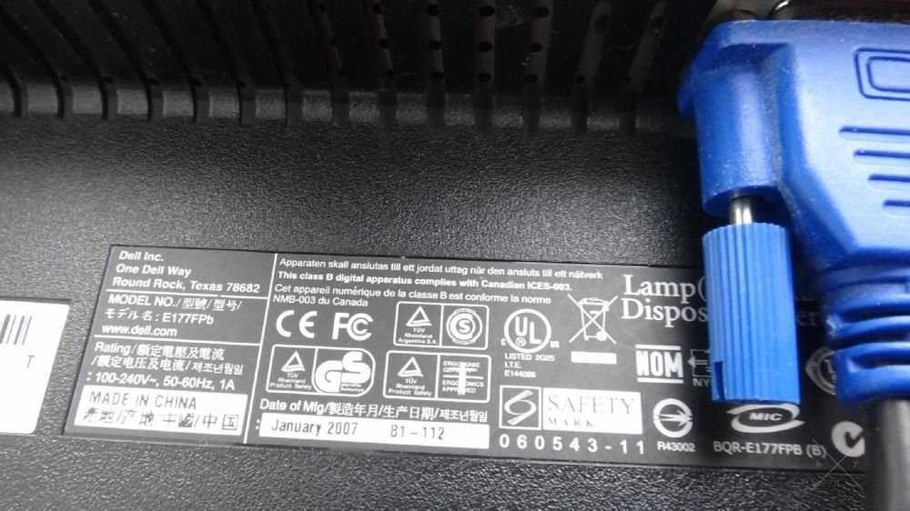 Монитор ЖК 17" DELL E177FP, E178FP (VGA)