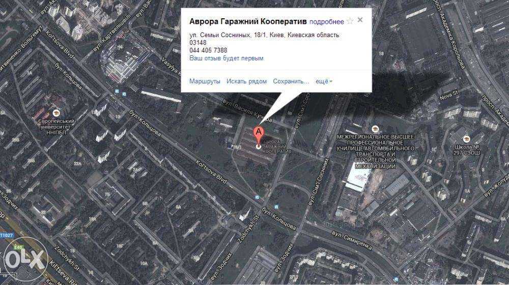 продам Гаражный бокс Борщаговка или обменяю на авто