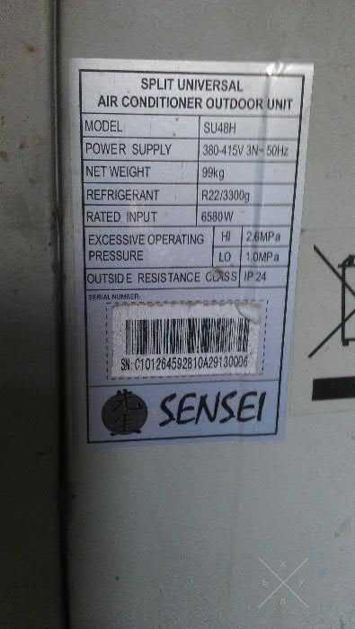 Кондиционер Sensei SU48H (140к.м.)