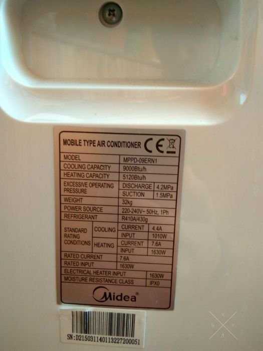 Мобильный кондиционер Midea MPPD-09ERN1