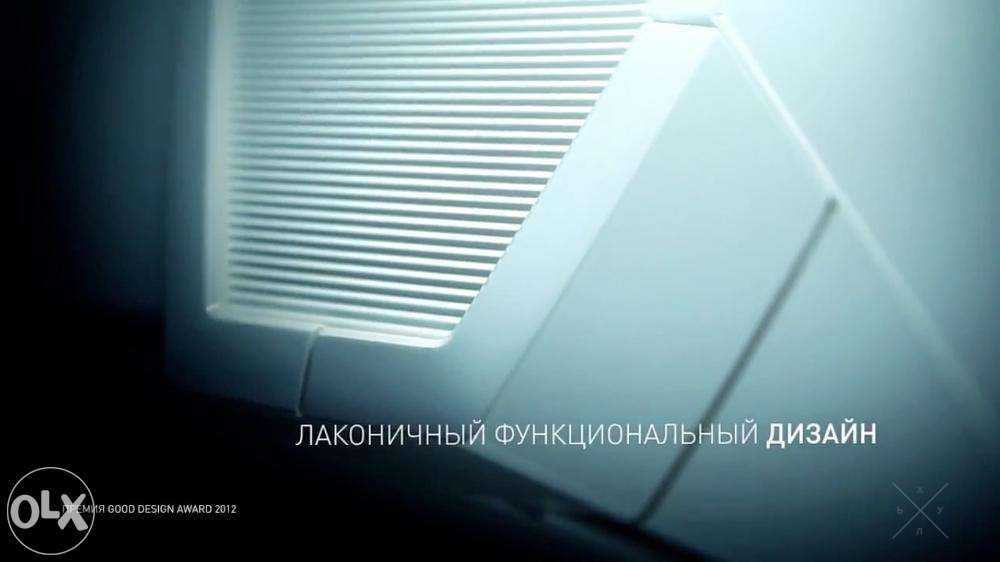Кондиционер - тепловой насос!