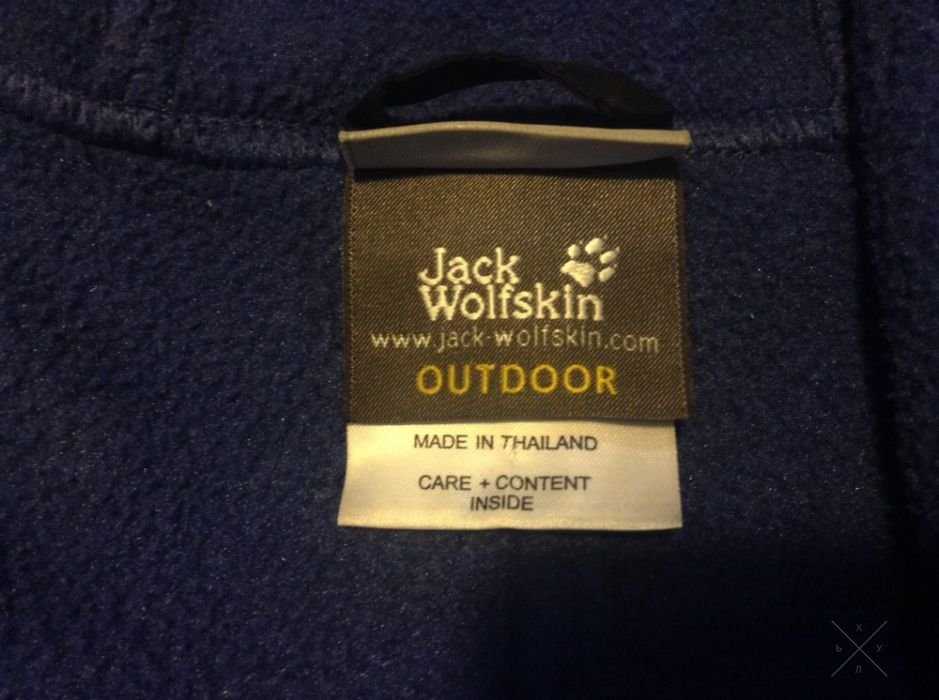 Флиска jack wolfskin