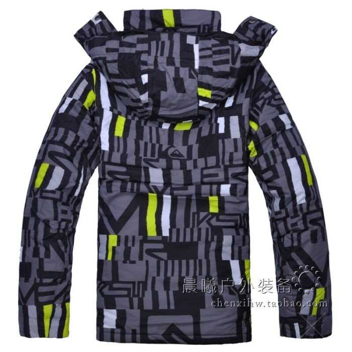 Горнолыжная куртка QUIKSILVER