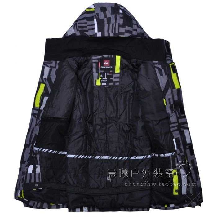 Горнолыжная куртка QUIKSILVER