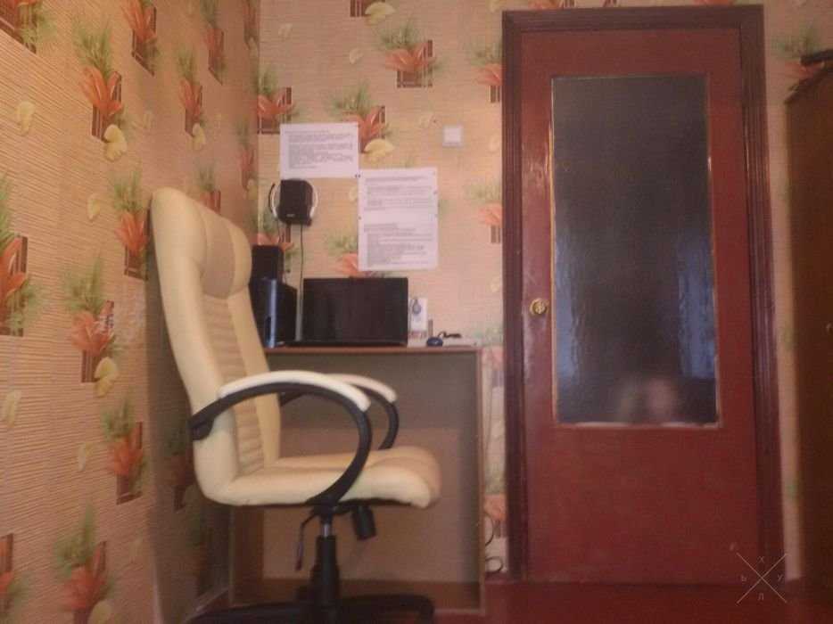 Аренда комнаты