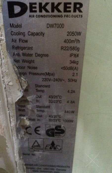кондиционер Dekker DW7000 оконный