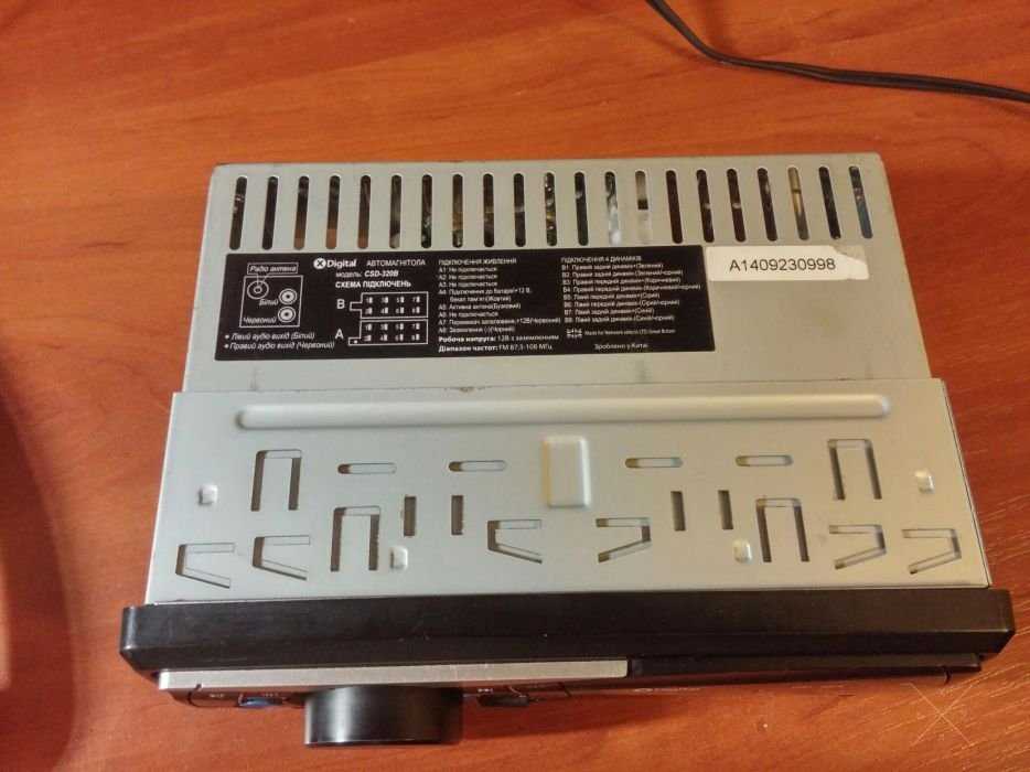 Магнитола xdigital csd-320b