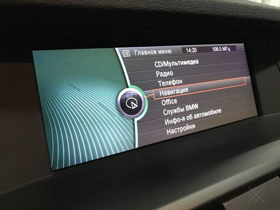 продам авто-BMW X3 М3.5i-306л/с-XDrive 2013